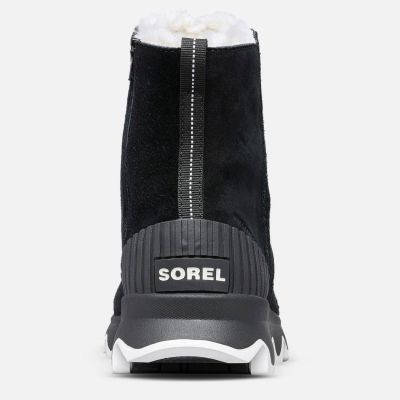 Sorel Kinetic™ Short