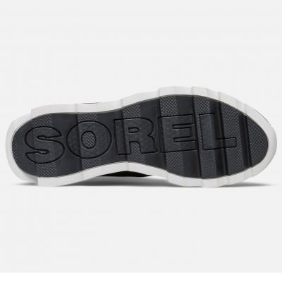 Sorel Kinetic™ Short