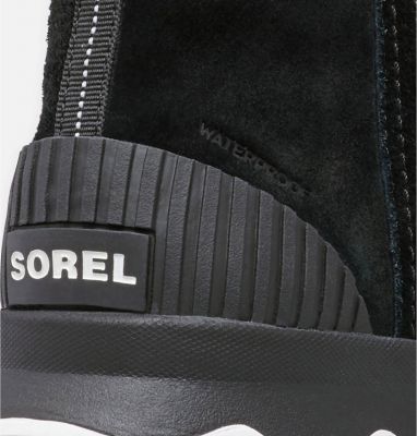 Sorel Kinetic™ Short